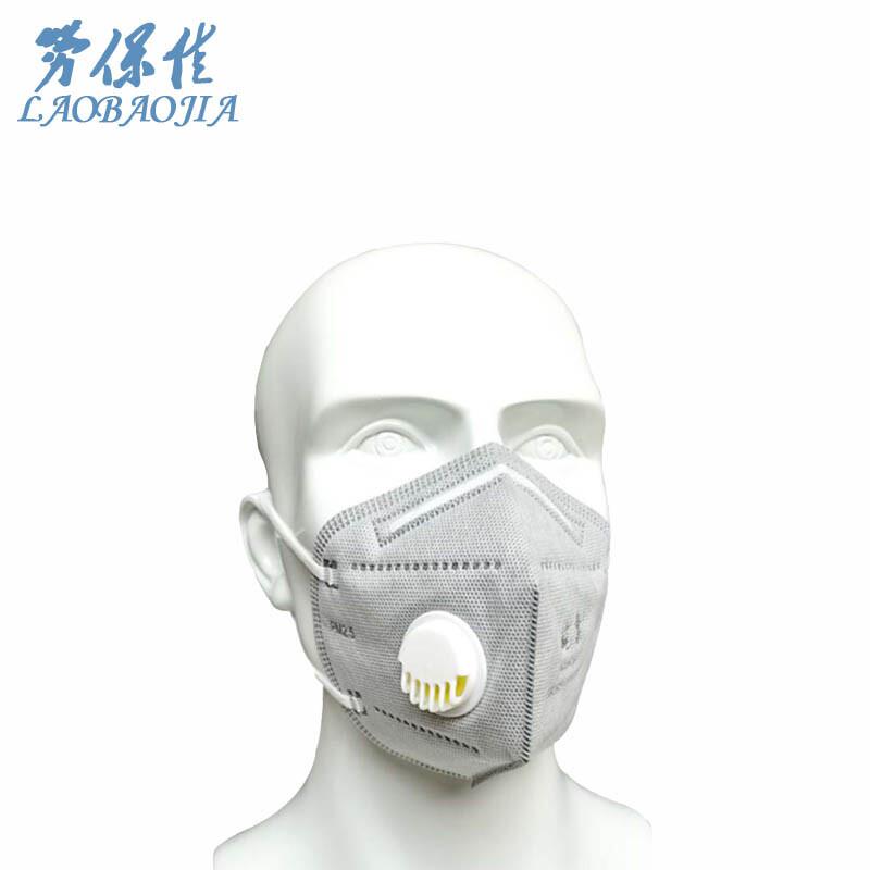 劳保佳防尘口罩pm2.5活性炭防雾霾工业口罩无纺布一次性口罩活性炭口罩带呼吸阀灰色（个）