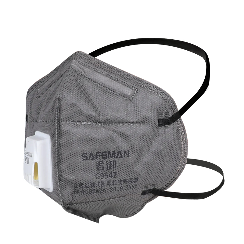 SAFEMAN君御 G9542 KN95头带式带阀活性炭口罩（单片盒装）-灰色 25只/盒（盒）