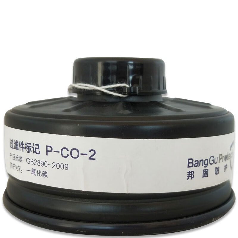 邦固 滤毒罐P-CO-2原5号小罐自吸过滤式RD40接口 防一氧化碳（个）