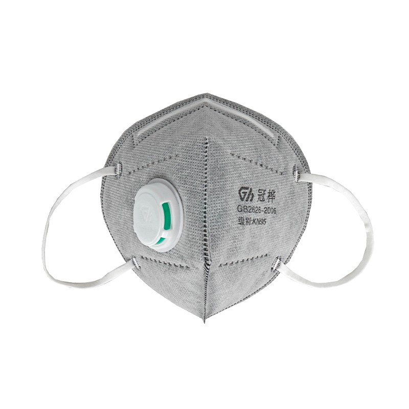 冠桦 8861SV 活性炭KN95防护口罩带呼吸阀 40只/盒(单位：盒)