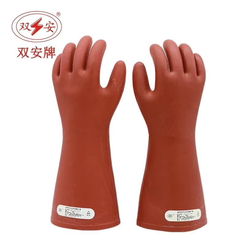 双安（SHUANGAN）绝缘手套10KV 1、材质：橡胶；2、均码；3、带检测报告（单位：双）
