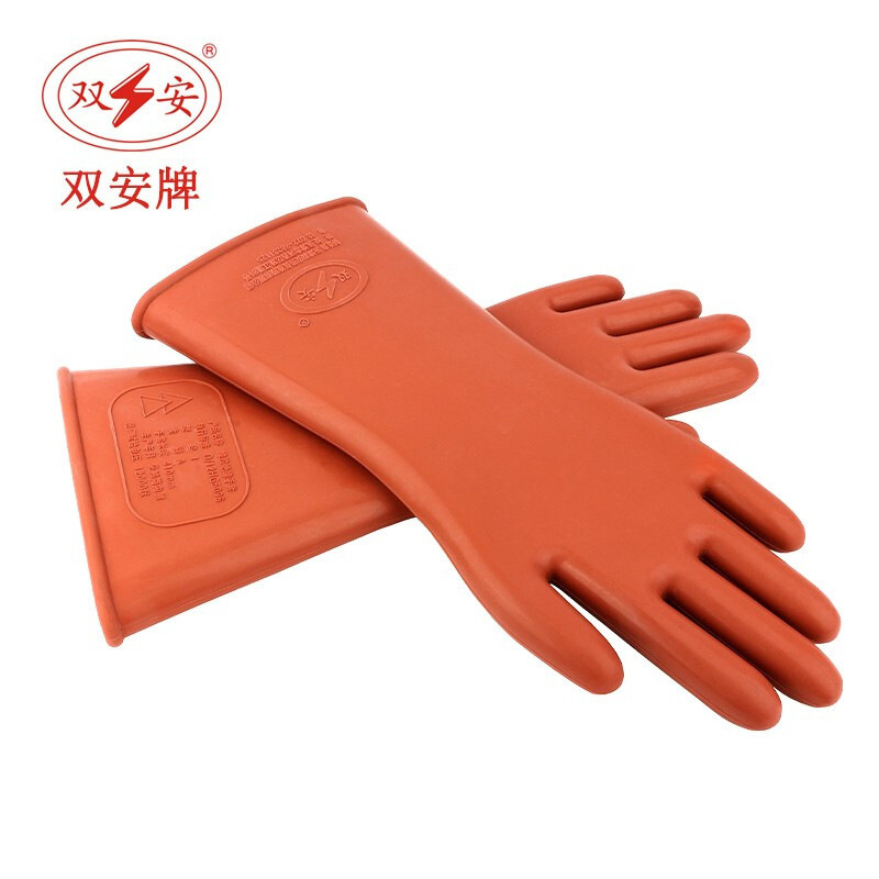 双安 12KV 绝缘手套 配电房用防触电橡胶手套 均码红棕色（套）