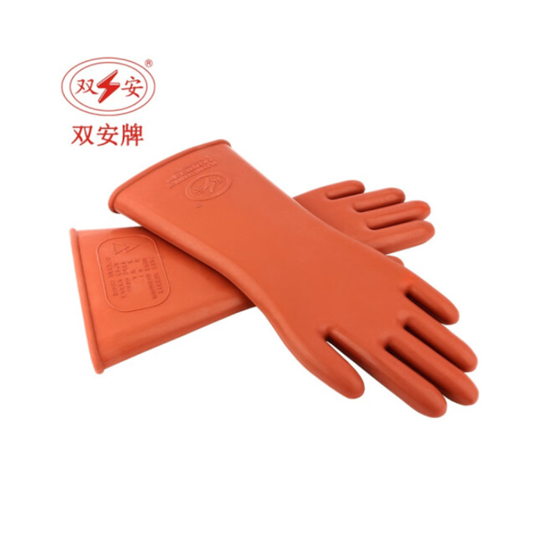 双安 12KV绝缘手套 配电房用防触电橡胶手套 均码红棕色（副）