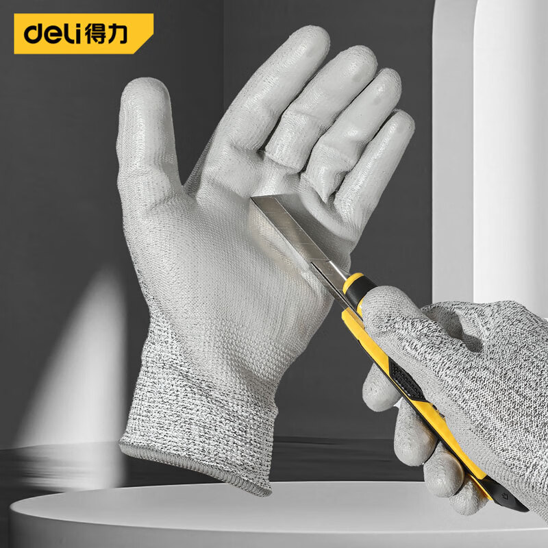 得力工具DL521043 PU涂层防切割手套L码(灰)(副)