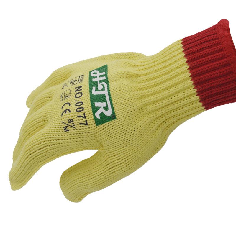 海太尔0077针织手腕防割手套黄色均码23.5cm(打)