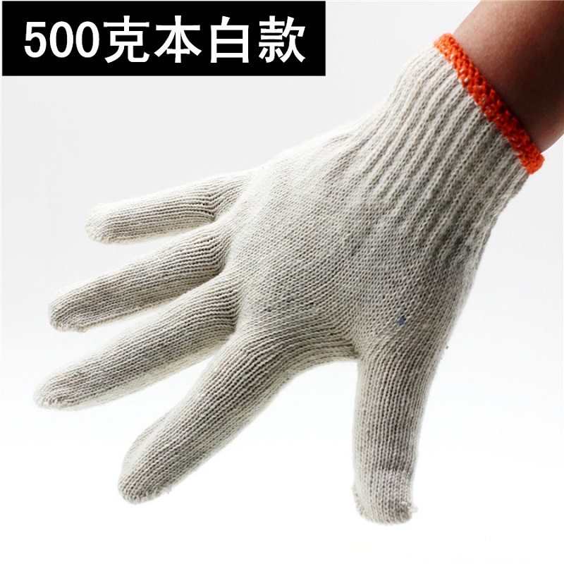 持恒 线手套 白色纱线手套常规款 XST-556(双）