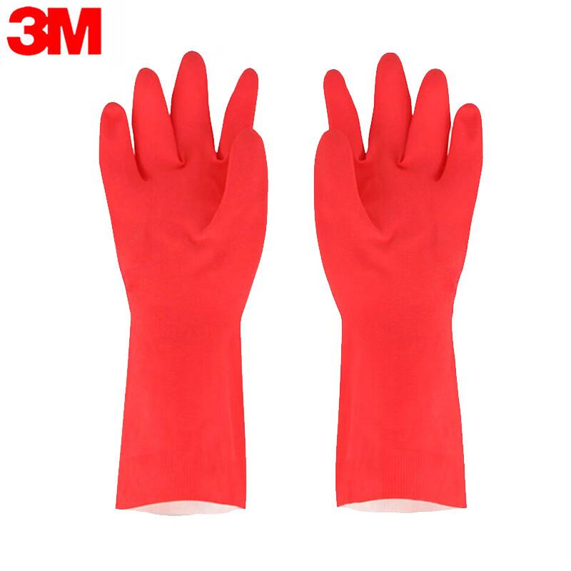 3M思高 耐用型橡胶手套 防水防滑家务清洁手套 柔韧加厚手套 小号 红色 1副/包（包）