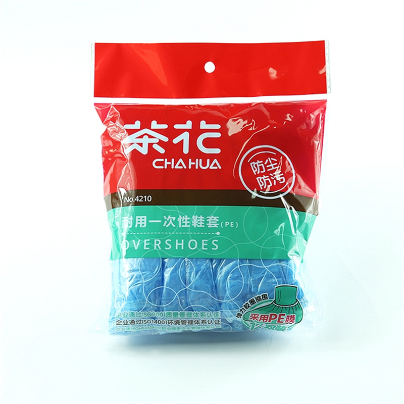 茶花4210耐用一次性鞋套(PE膜)(袋)