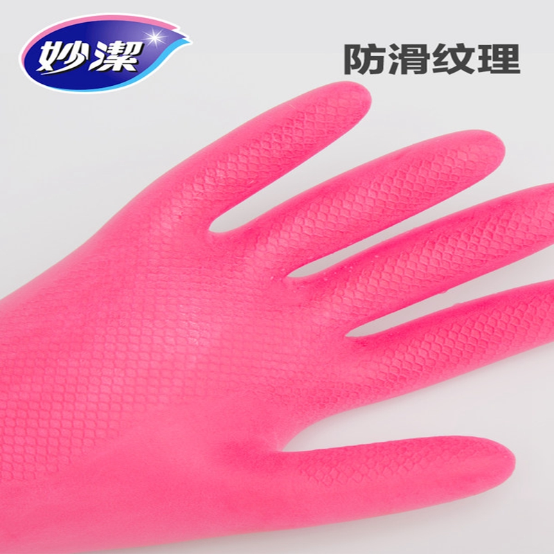 天然橡胶绒里手套,厚质耐用型中号2019,材质乳胶,尺寸280*95mm