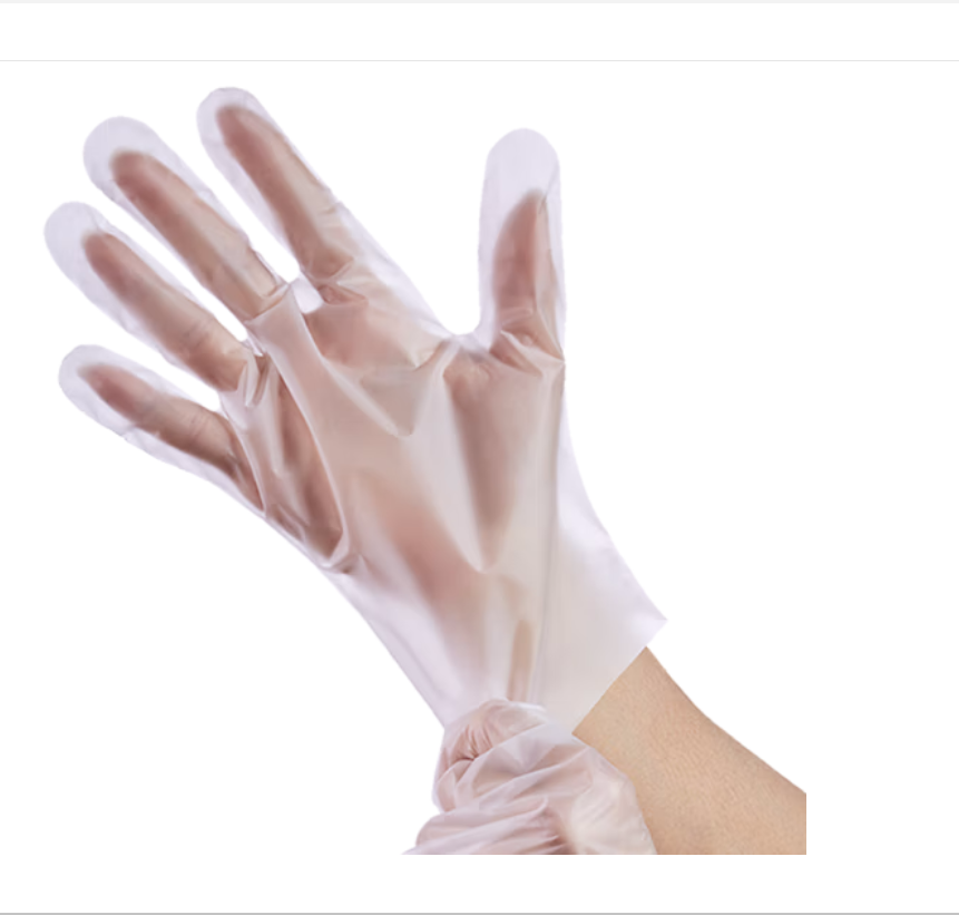 博采 一次性薄膜PE卫生手套（100只/包）（包）