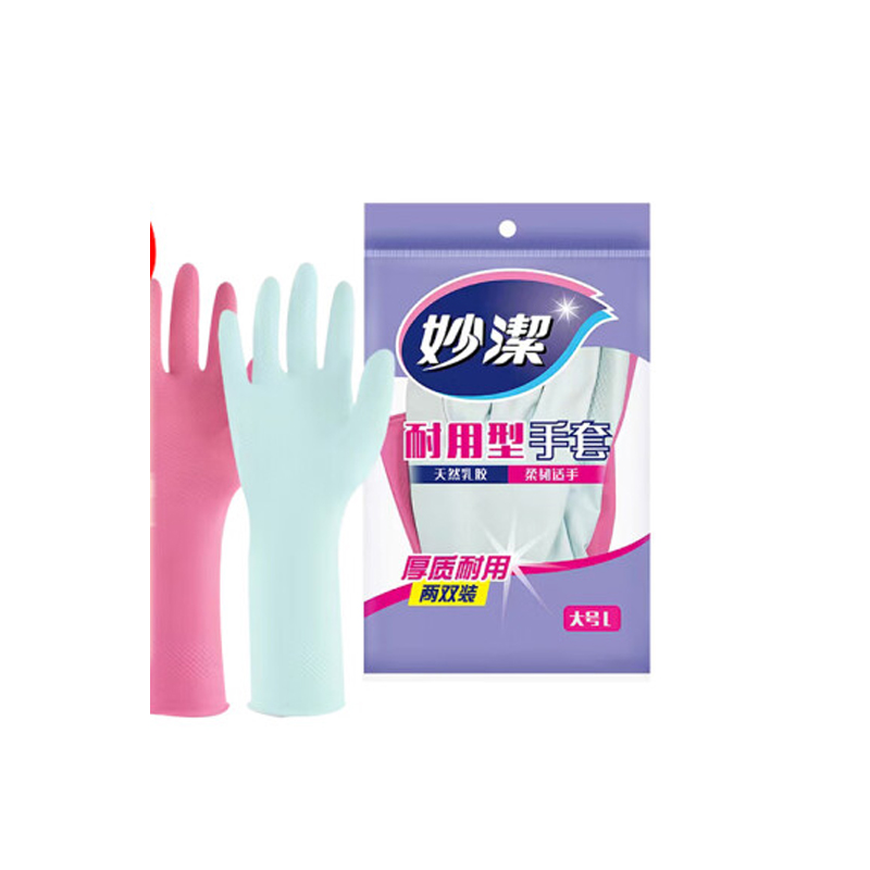 妙洁（MIAOJIE）066清洁手套  耐用型胶皮手套  洗碗柔韧乳胶(橡胶) 大号2双/袋 （单位：袋）