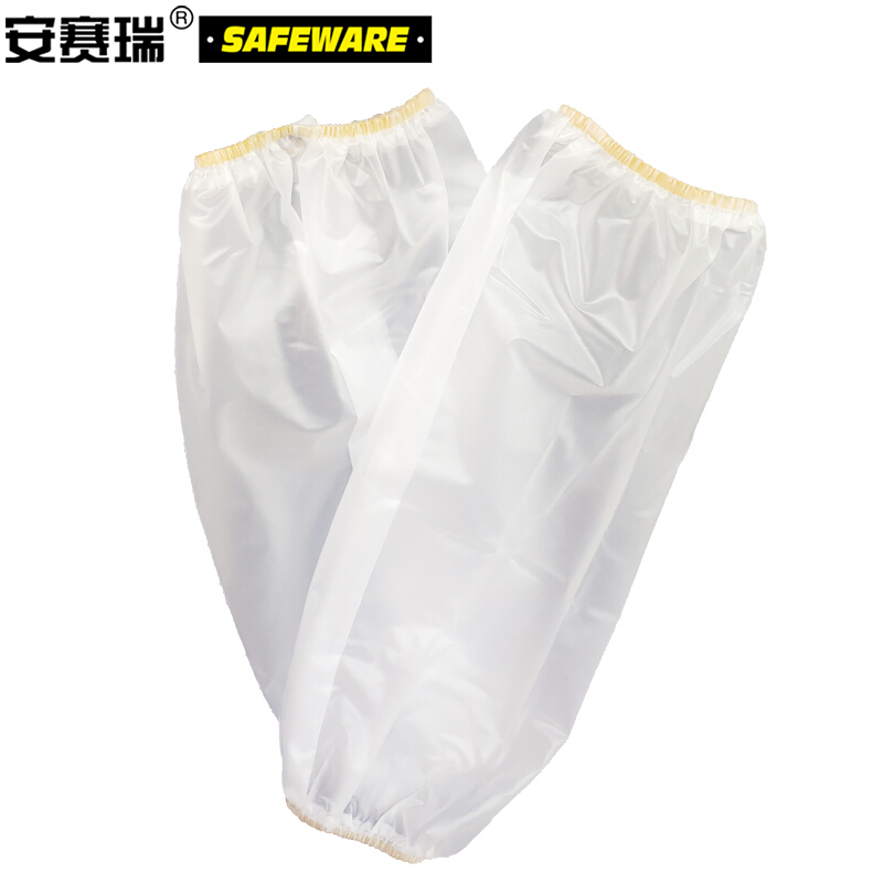 安赛瑞 11321 PVC磨砂防水袖套 透明PVC防水防油袖套 食品厂加厚PVC磨砂防水防油污袖套（5双装）(单位：包)