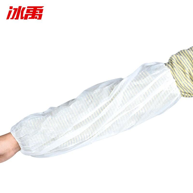 冰禹BYlj-33一次性袖套护袖防水护袖套加厚透明PE袖套塑料袖套防油全新料袖套白色100只（包）