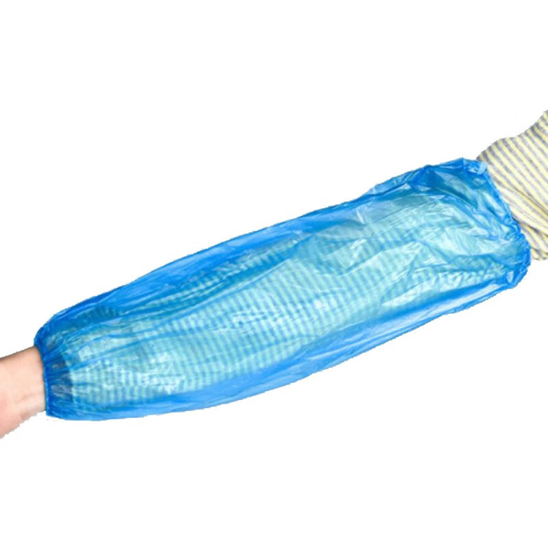 米茨 MC0-E05一次性袖套蓝色 100只/包（40CM宽22cm）（单位：包）
