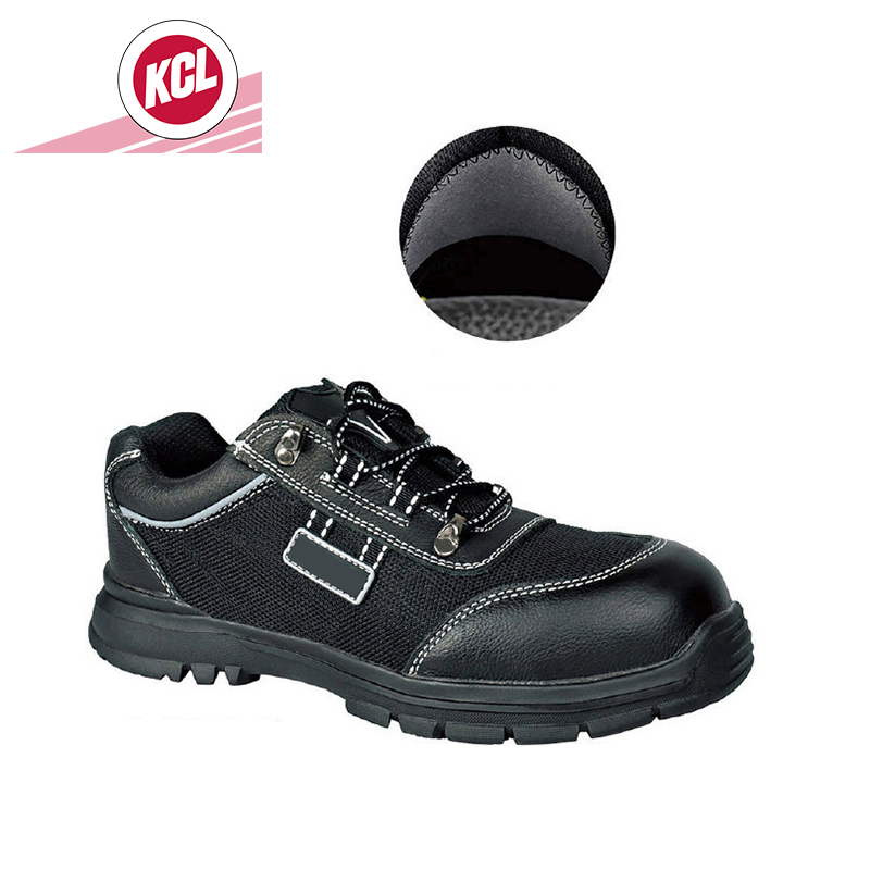 KCL SL16－100－803 乐享系列安全鞋 41码(单位：双)