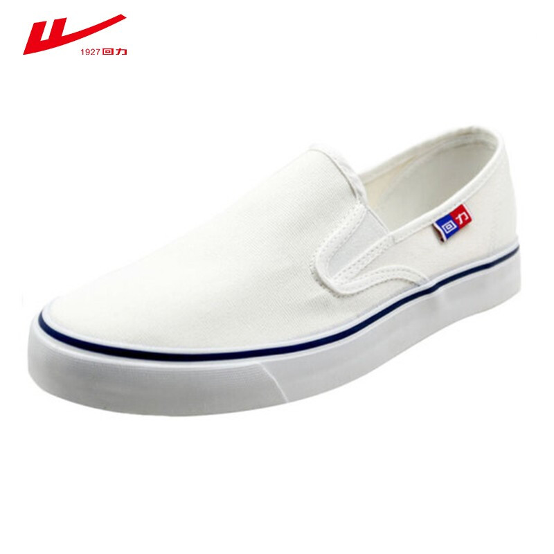 回力帆布鞋甲板鞋一脚蹬 情侣款复古休闲鞋WJ－3 白色 （单位：双）