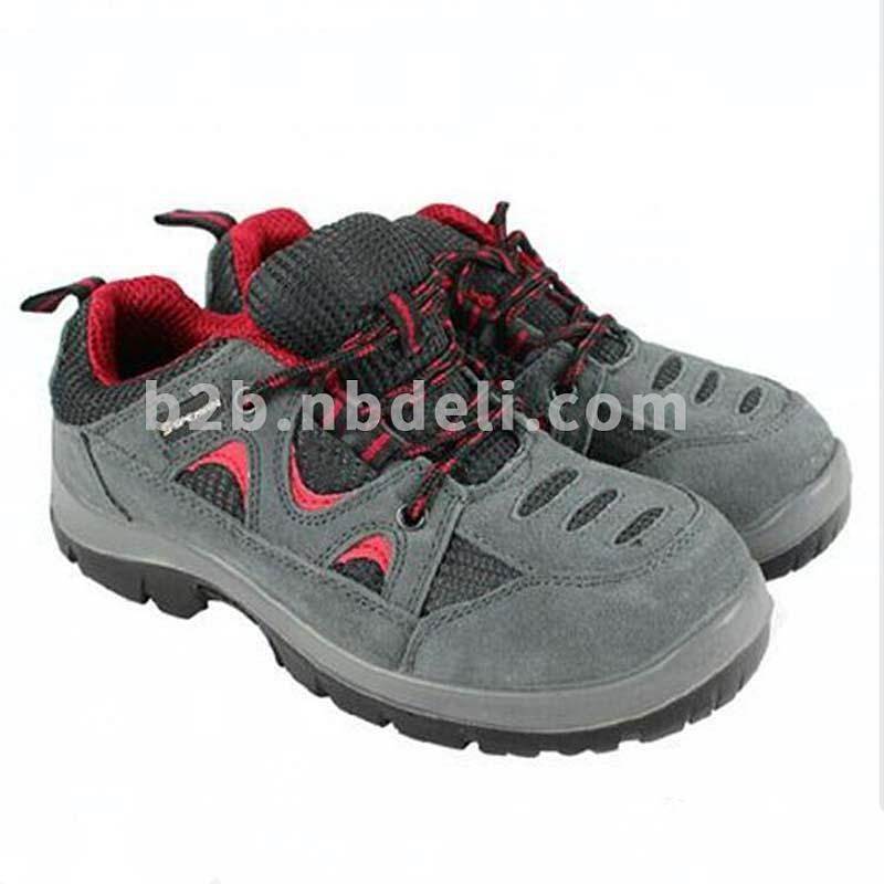 霍尼韦尔SP2010511-40运动款安全鞋(双)