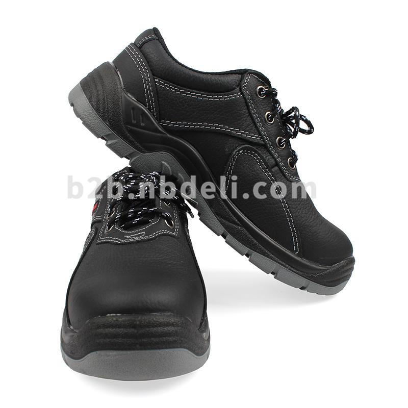 霍尼韦尔SP2012202-38/BACOU/X1/抗菌防臭安全鞋38(双）