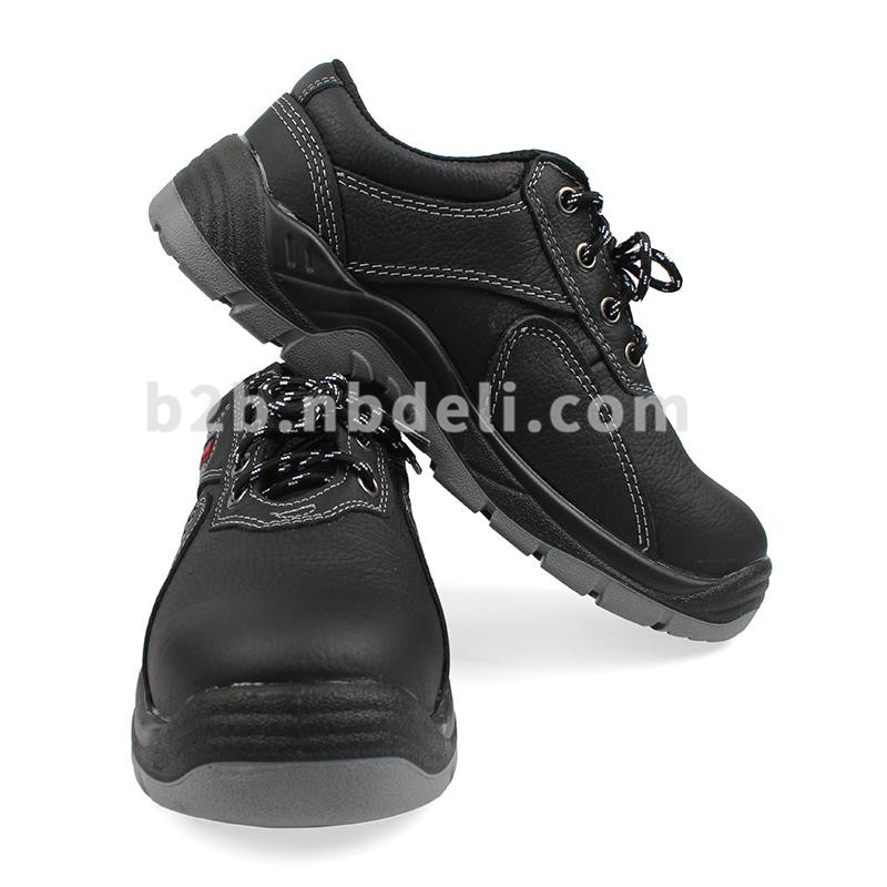 霍尼韦尔SP2012202-40/BACOU/X1/抗菌防臭安全鞋40(双）