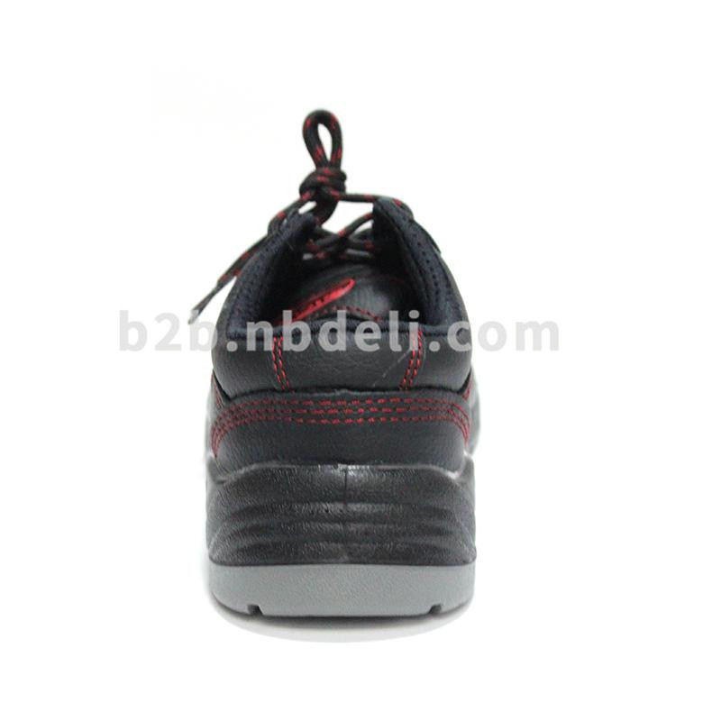 霍尼韦尔SP2012203-35/BACOU/X1/抗菌防臭安全鞋35(双）