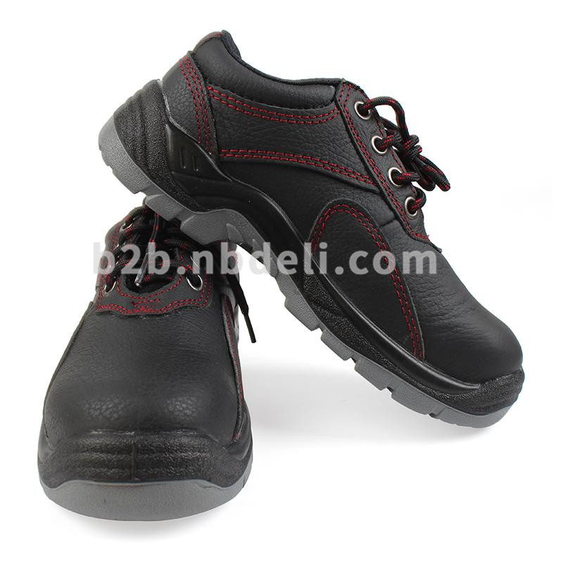 霍尼韦尔SP2012203-36/BACOU/X1/抗菌防臭安全鞋36(双）