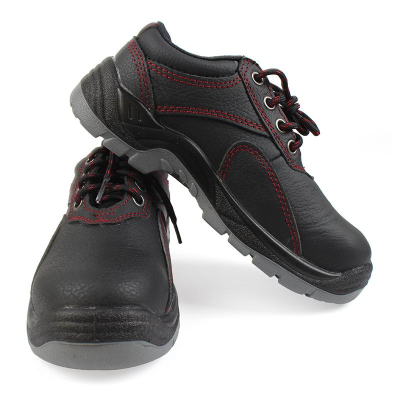 霍尼韦尔SP2012203-43/BACOU/X1/抗菌防臭安全鞋43(双）
