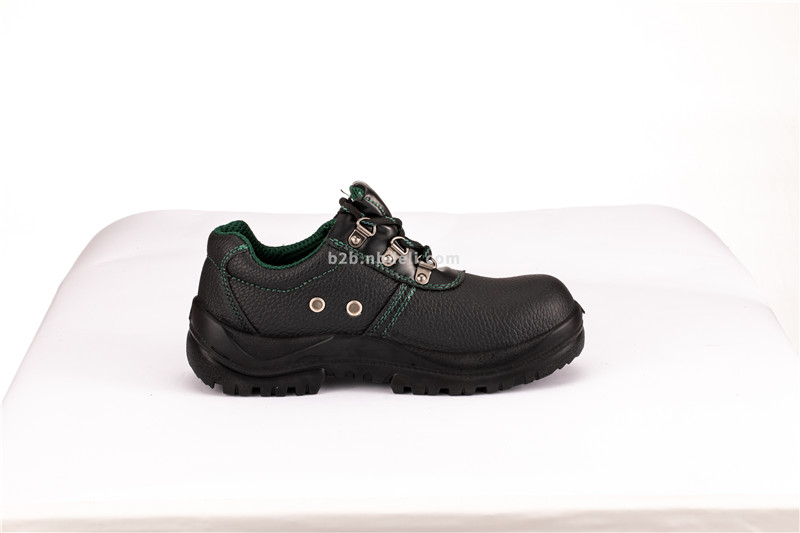 世达FF0001-46/基本款保护足趾防刺穿安全鞋46码(双)
