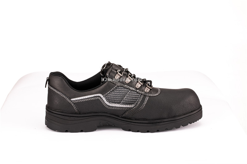 世达FF0101A-35/标准款保护足趾防刺穿安全鞋35码(双)