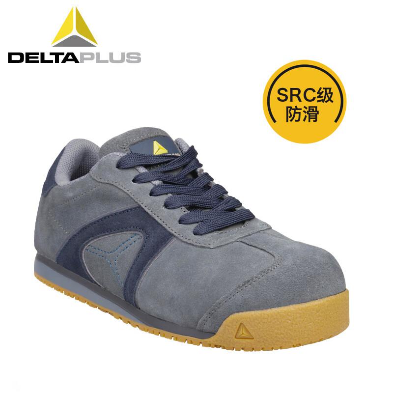 代尔塔 (Deltaplus) 301344低帮防砸安全鞋 防油防刺穿SRC级防滑定做 灰色 42码 1双（双）