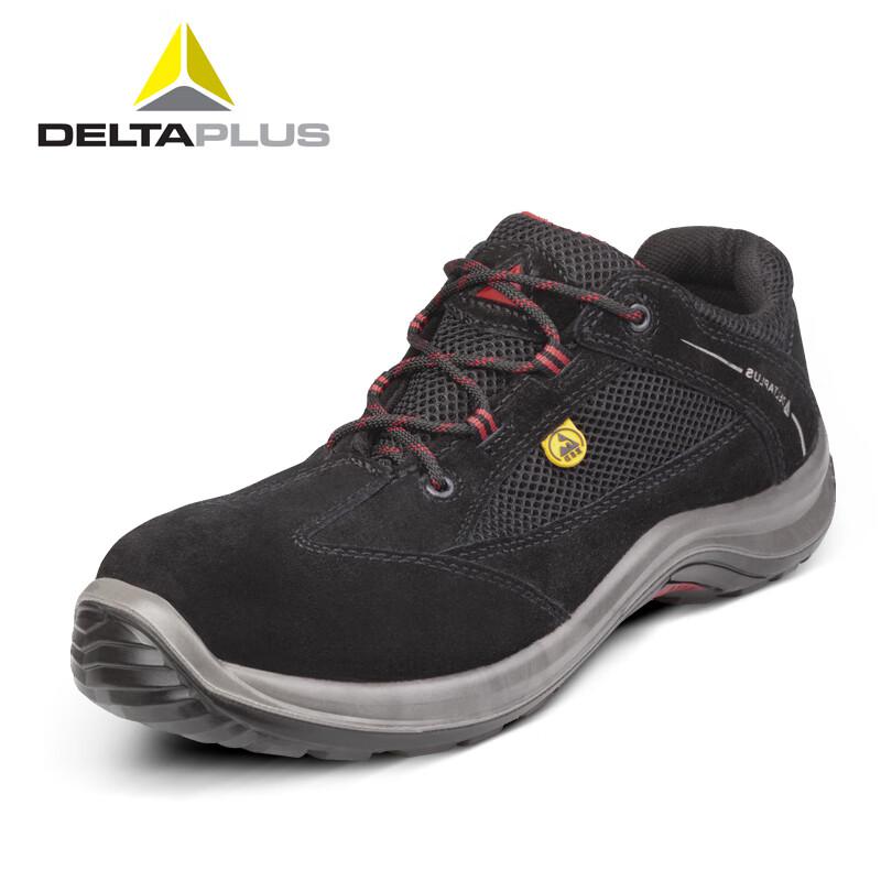 代尔塔 (Deltaplus) 301212 透气防砸劳保安全鞋 防静电 防油 防刺穿 定做 45码 1双（双）