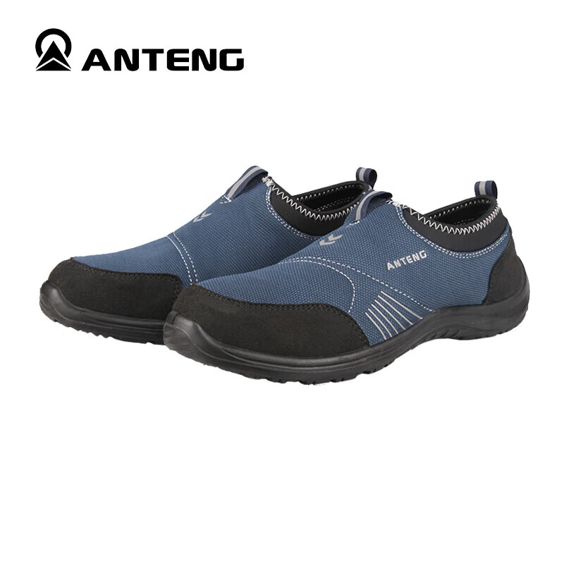 安腾（ANTENG）劳保鞋AS05-3 防砸防刺穿电绝缘安全鞋防护鞋 39码 一双起订（单位：双）
