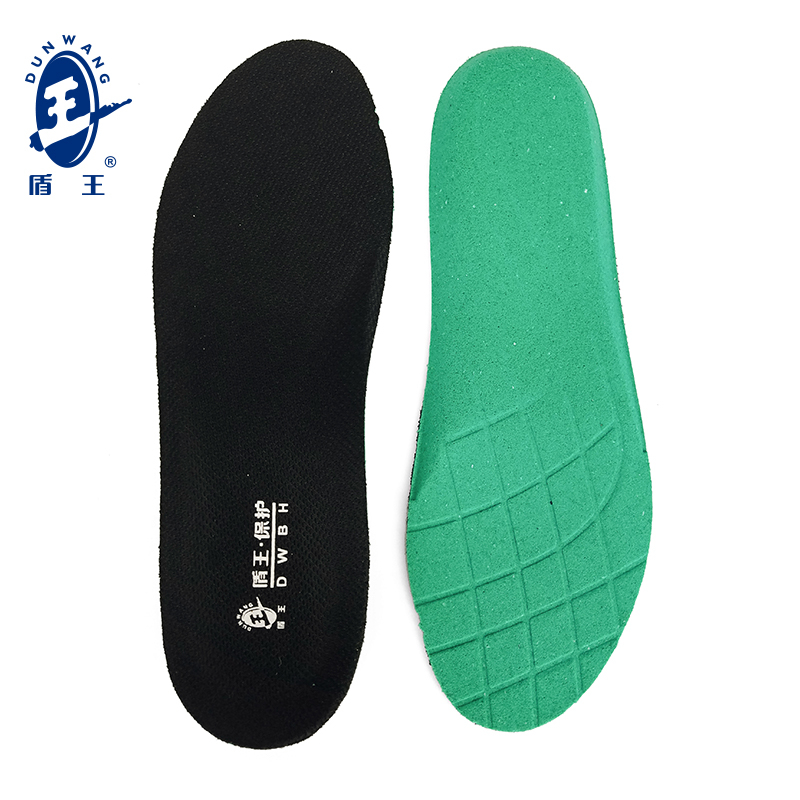 盾王 海波丽鞋垫(34－46码）  D－30（双）