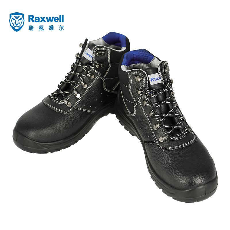 Raxwell DDT821 Tiger－V 中帮多功能安全鞋 防砸防刺穿防静电 TIV－46 RW3123（单位：双）