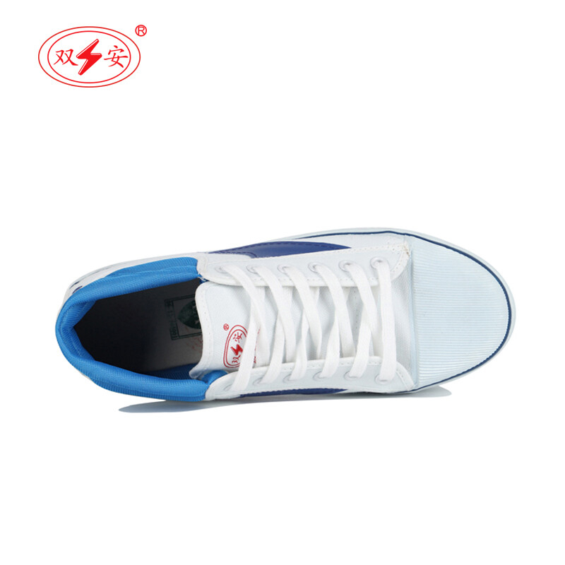 双安AB151 SA019绝缘鞋15KV电工鞋白色36码（单位：双）