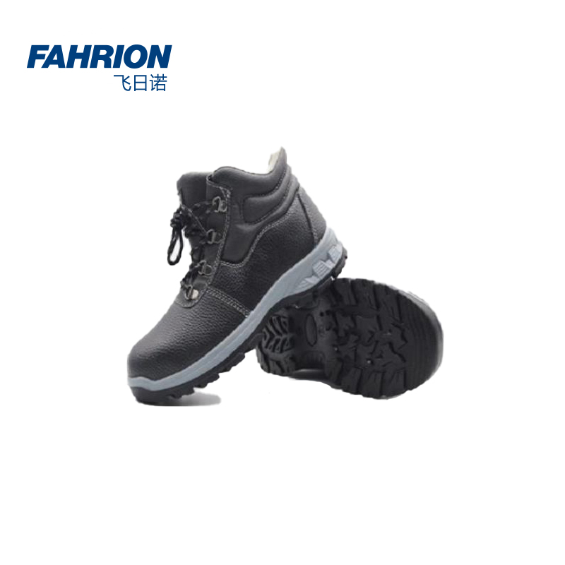 飞日诺（FAHRION）GD99-900-395 冬季绝缘防砸放刺穿安全鞋40（双）