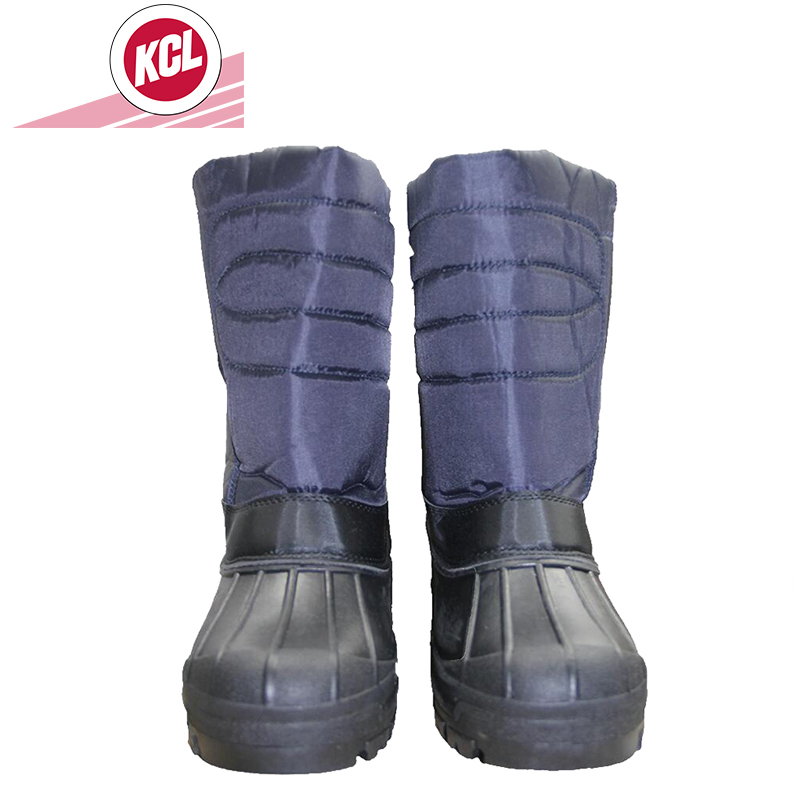 可兹尔SL16-100-448 超低温防护靴子 39码39（双）
