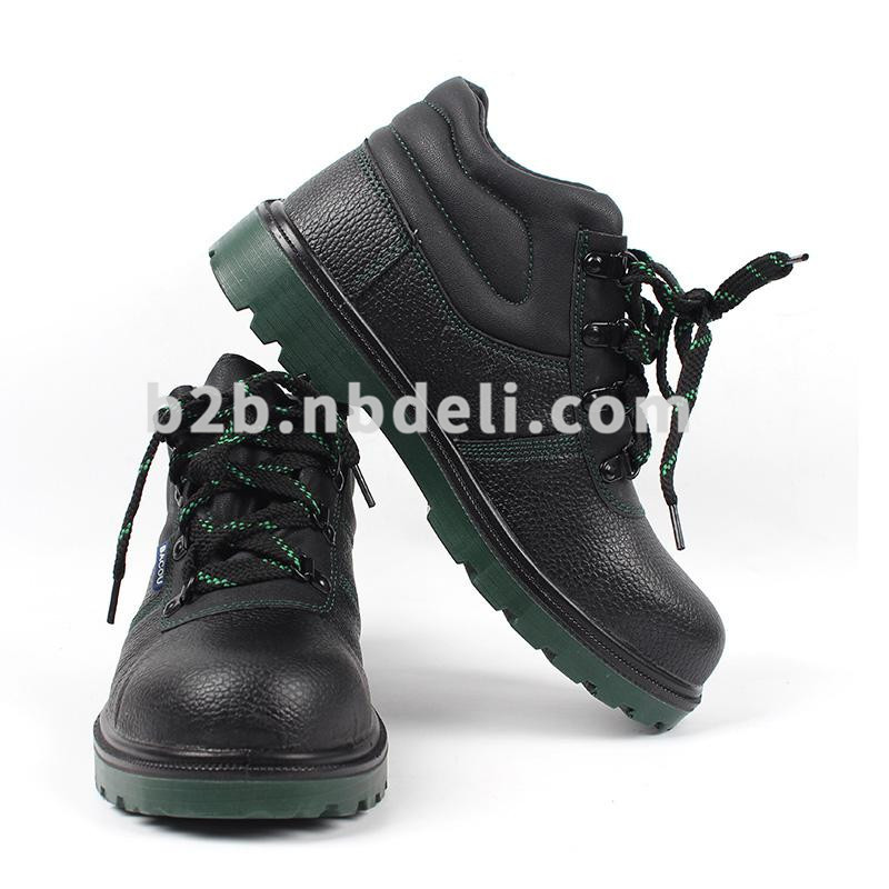 霍尼韦尔BC6240474-40防静电安全鞋40(双）