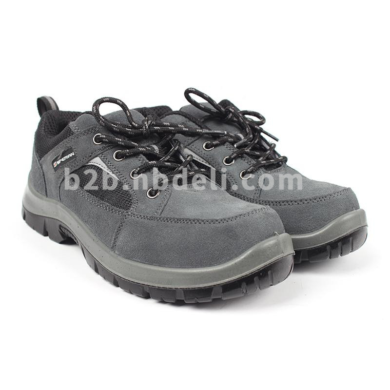 霍尼韦尔SP2010501-36/TRIPPER防静电，保护足趾安全鞋(双）