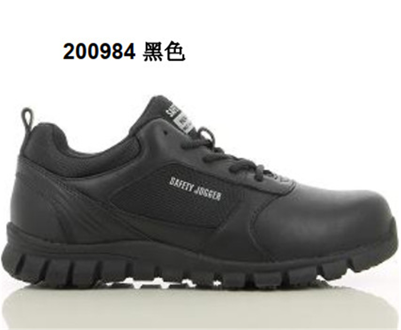鞍琸宜200984多功能安全鞋40码(双)