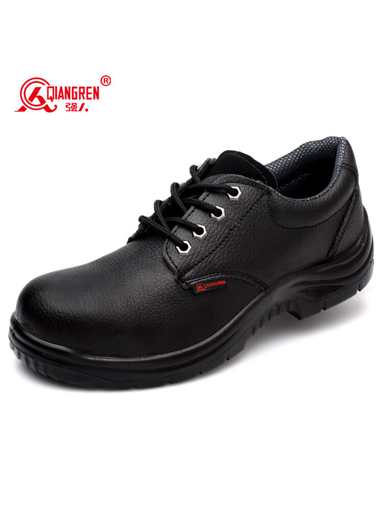 强人 JY6008际华3515LA认证6KV男女电工鞋36-46可选 黑色（双）