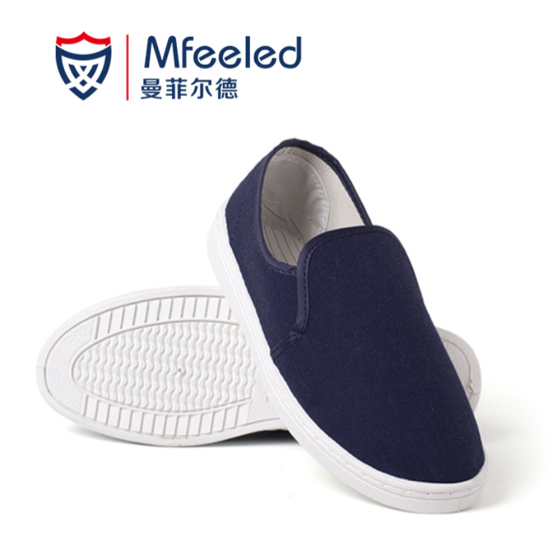 曼菲尔德MX1-1防静电鞋 无尘鞋 车间工作鞋透气洁净鞋 藏蓝（单位：双）