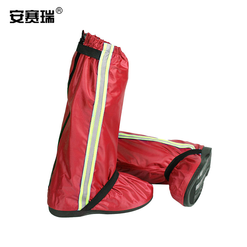 安赛瑞 28137 反光款防雨鞋套 高筒牛津布防雨鞋套 便携式防水耐磨鞋套 雨鞋套XL码（40-41码）红色(单位：双)