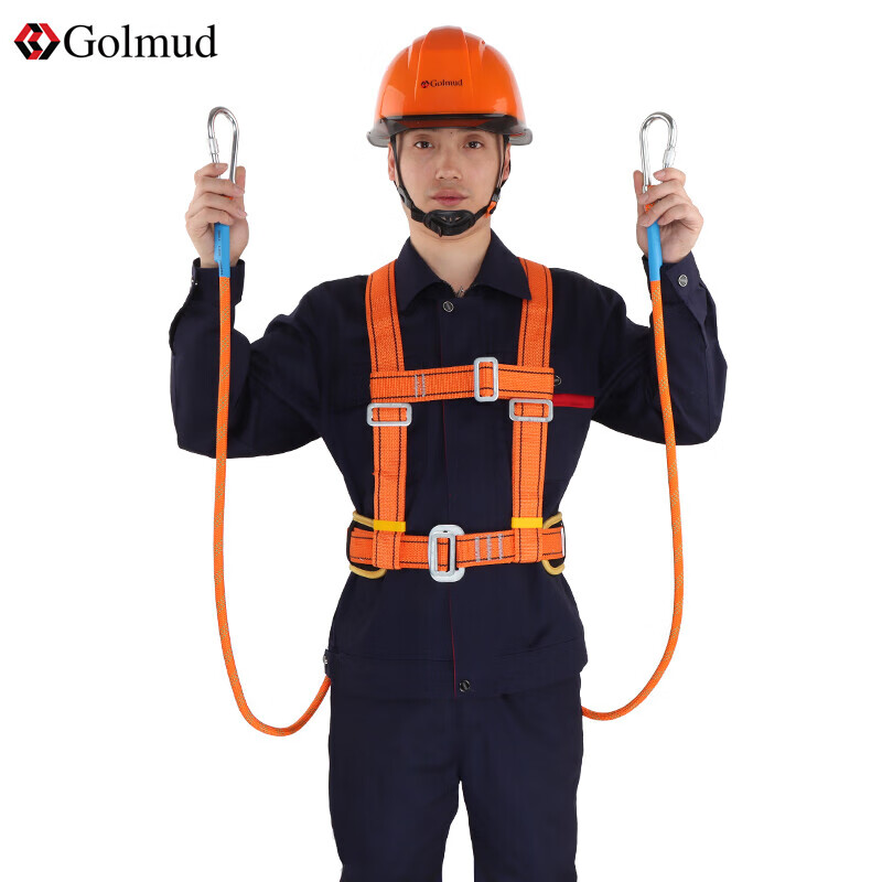 Golmud安全带 高空作业 安全绳套装 电工施工 防坠落 RS-2 1.8米（单位：套）