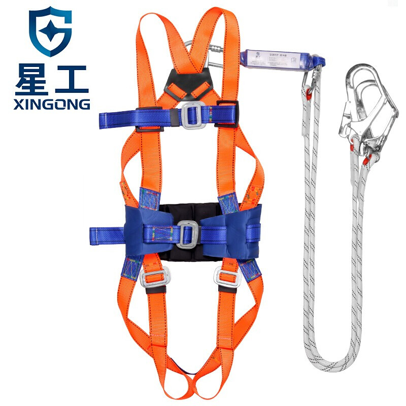 星工 双绳双背大钩五点式安全带，XGD－3，1.8米(单位：套)