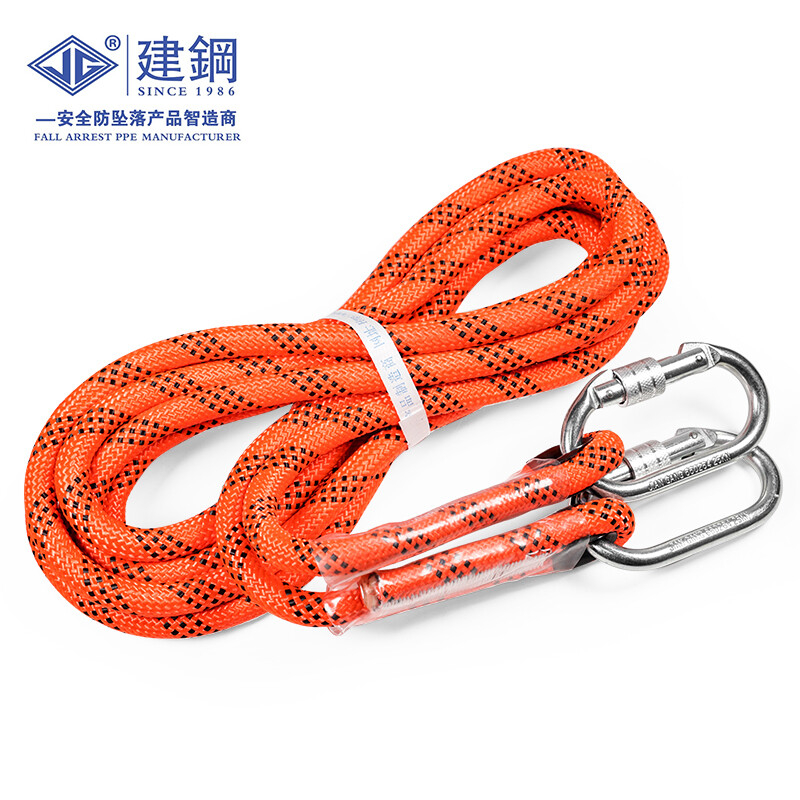 建钢 691705 编织安全绳 双钩 直径16mm 长10m（条）