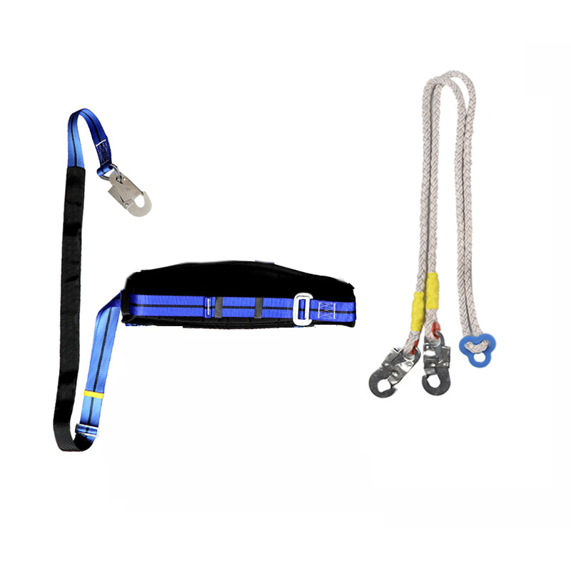 金能电力蓝色电工单腰带双保险安全带1.5T（单位：根）