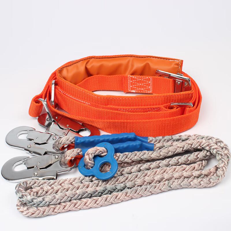 巨环 电工安全带 单腰电工双绳(配防磨护套)安全绳长2.6米（条）