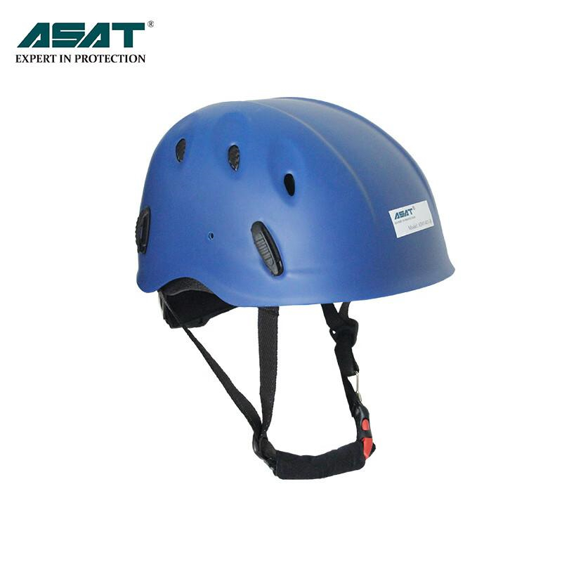 ASAT HM1401安全帽(件)