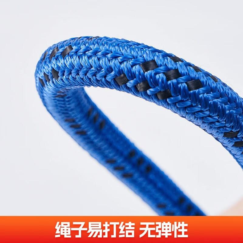 鲁惠绳带 蓝精灵AA粗线外皮涤纶双层安全绳硬绳 14毫米(米)