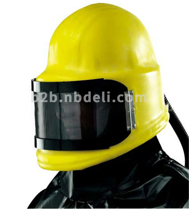霍尼韦尔A130230-00送风头盔(个）